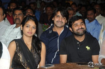 Jabilli Kosam Akasamalle Movie Audio Launch